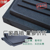 软包填充防震内衬海绵礼盒切片薄海绵地垫 厂家定制黑色海绵垫包装