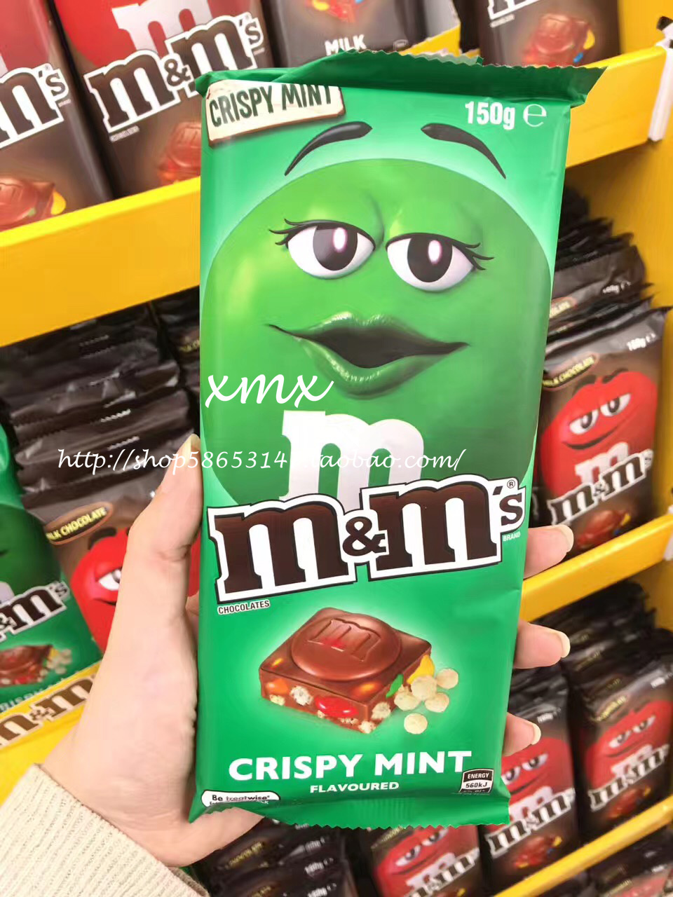 [直邮]玛氏mars m&m"s巧克力板砖四种口味mm豆零食