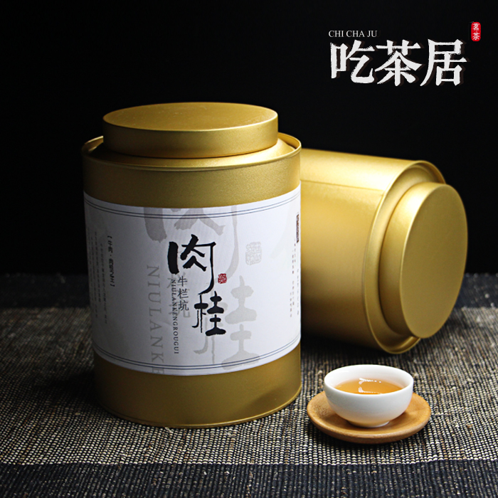 大红袍散装 武夷山肉桂茶茶叶 福建乌龙茶 牛栏坑肉桂茶武夷岩茶
