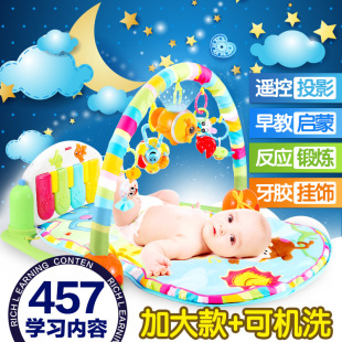 婴儿礼盒套装春夏男女宝宝玩具满月礼物游戏毯母婴用品新生儿礼盒