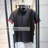 保罗衫 短袖 男72716 POLO衫 B1男士 DB青年半袖 翻领T恤衫 2017夏季男装