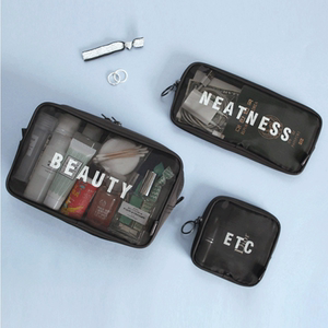 网纱小号迷你妆品收纳袋