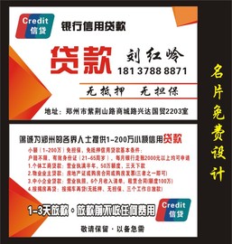 [车贷款计算器2016]评价 贷款买二手车计算器怎