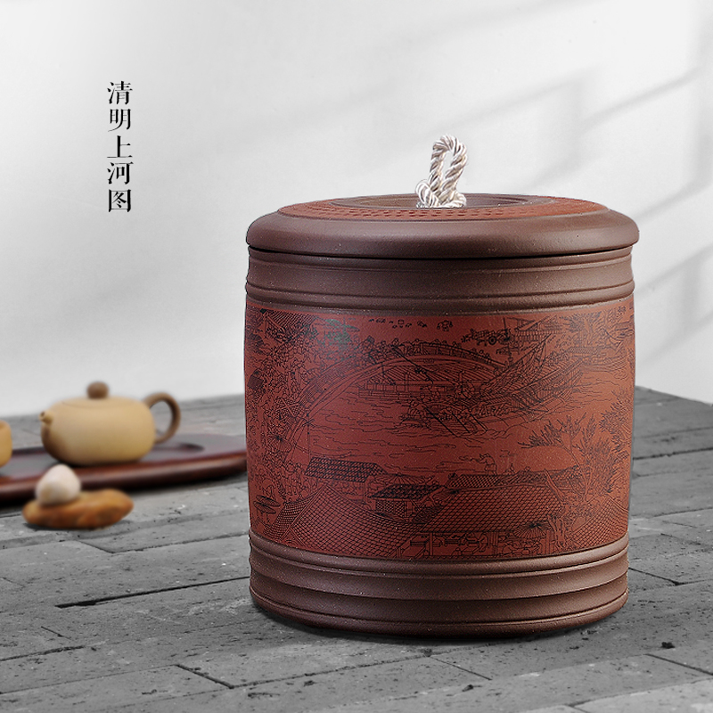 金团紫砂茶叶罐大号普洱醒茶罐带盖茶叶存储罐精品功夫茶罐茶叶缸