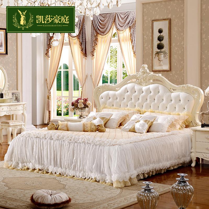 凯莎豪庭家具C店铺_中国法律网推荐商城