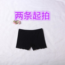 打底短裤 子大码 防走光短裤 保险裤 女薄款 夏季保护蕾丝高腰安全裤