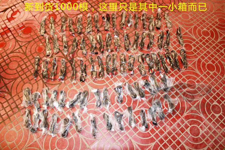 插头冰箱转换器车载 NFA 聪宝 连接线 车载冰箱