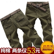 帆布裤 纯棉焊工工作服加厚男士 子劳保服直筒长裤 耐磨工作裤 夏季