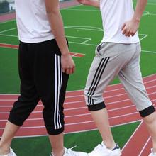 短裤 运动卫裤 2017夏季新款 子韩版 休闲裤 小脚7分裤 七分中裤 男士