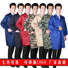 食品服 劳保大褂子仓管服 长袖 搬运服 蓝大褂工作服 大褂工作服