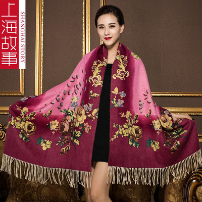 生日礼物上海故事春秋冬羊绒羊毛百变围巾女披