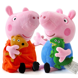 小猪佩奇毛绒娃娃公仔玩偶30CM