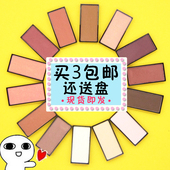 毛蛋推荐 美时眼影单色meis高光pk107高潮深喉腮红吉隆坡眼影替代