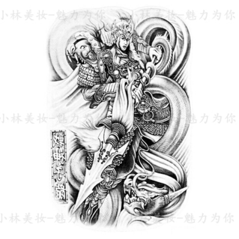 【买一送五】三国赵云五虎将赵子龙花臂纹身贴男防水持久刺青贴纸