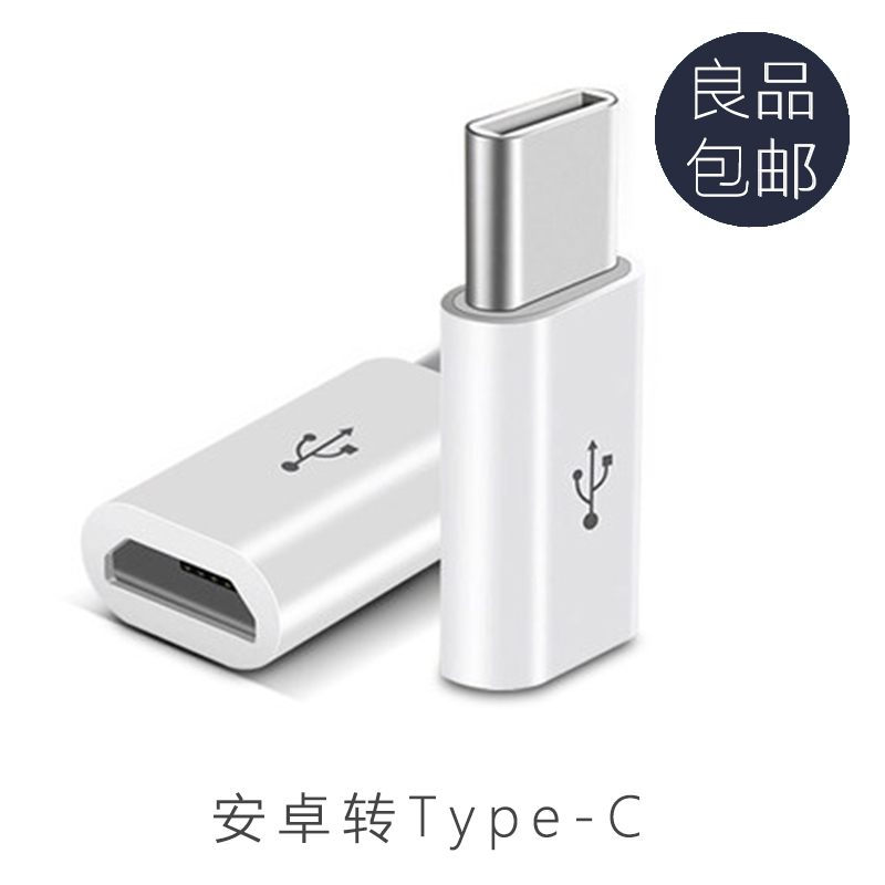 正品[c]马桶c的个人空间评测 马桶c直播间虎牙