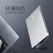 Samsung/三星 900X3L EG1 13.3寸超轻薄便携商务笔记本电脑超级本