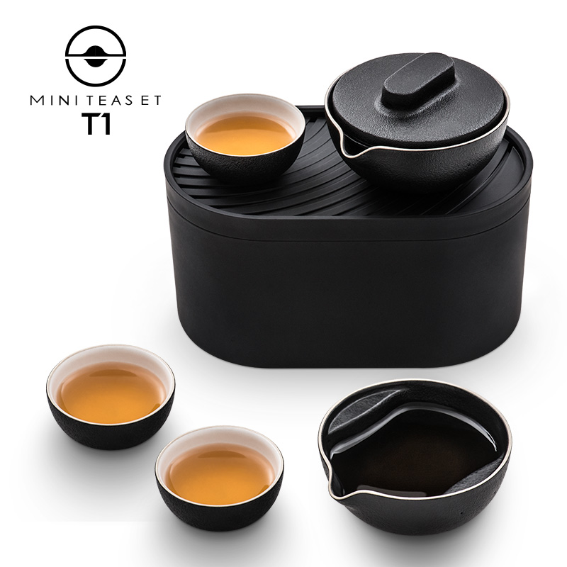 小巨蛋T1便携式日式旅行整套功夫茶具花茶快客杯陶瓷礼品套装包邮