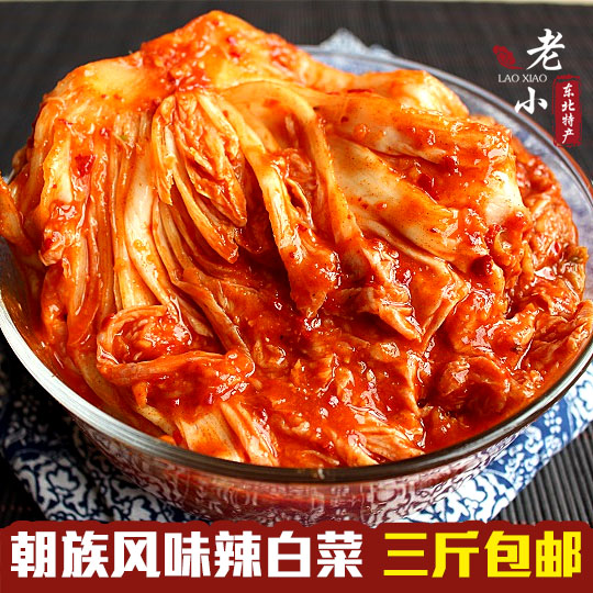 东北辣白菜 东北泡菜 阿玛妮朝鲜族辣白菜 朝鲜族泡菜 500克