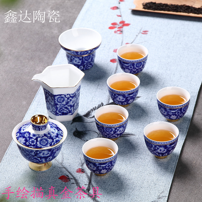 高档青花瓷茶具套装景德镇彩描真金三才盖碗茶壶茶杯整套功夫茶具