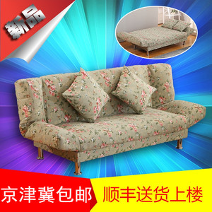 【家用小沙发】最新淘宝网家用小沙发优惠信息
