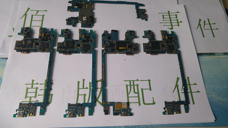 笔记本可以换主板cpu吗_lgg3换主板cpu多少钱_cpu换主板