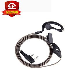 [耳机专卖店]评价 广州索尼耳机专卖店怎么样