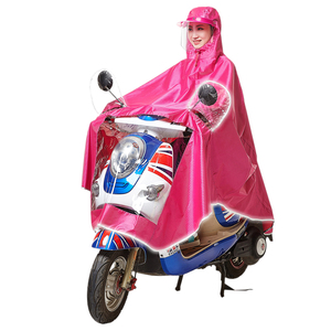 骑安电动车雨衣