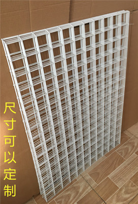 加粗铁艺网格铁丝网片挂钩饰品展示架上墙照片墙装饰挂网格子货架