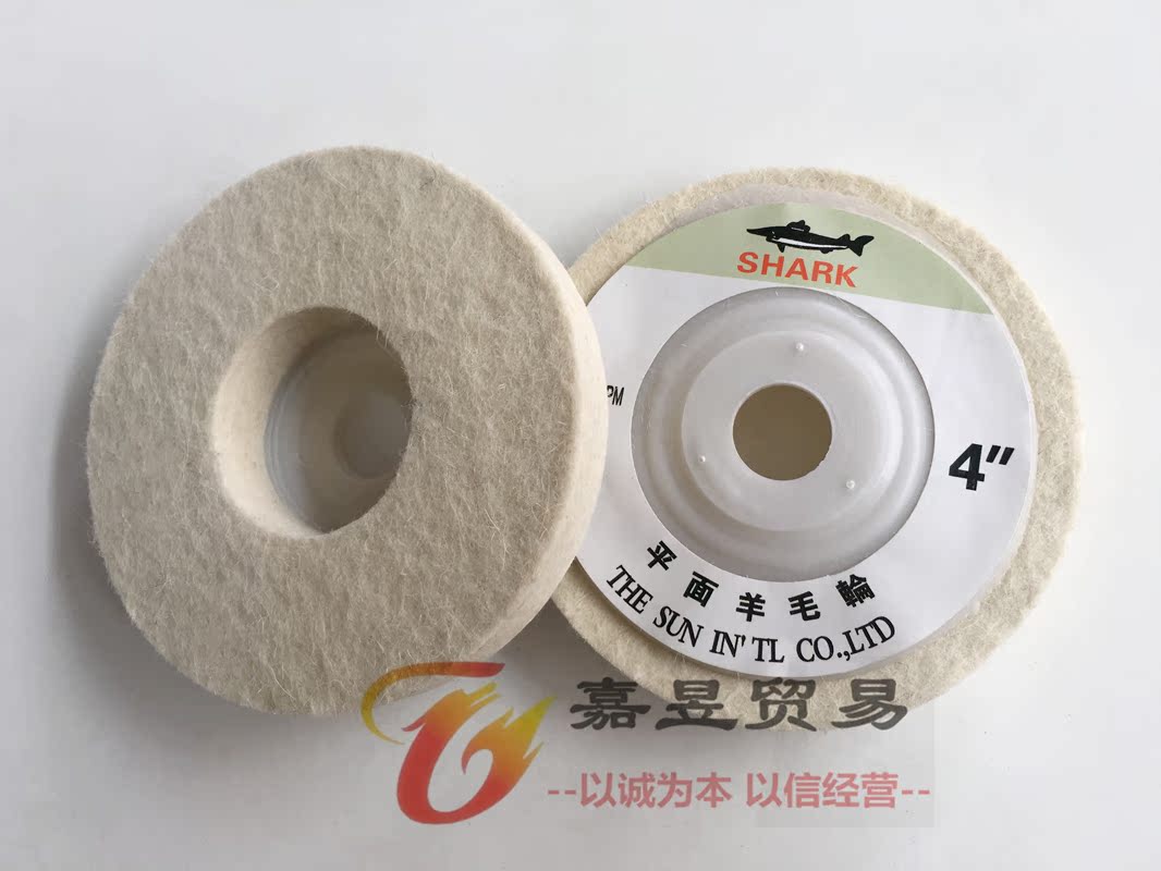 带柄角向飞翼轮百洁布尼龙轮抛光轮不锈钢拉丝轮不织布丝瓜布轮