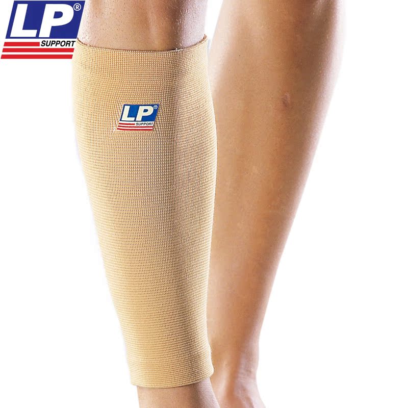 正品[小腿]小腿肌肉怎么消除评测 瘦小腿手术图