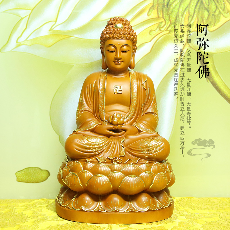 台湾描金木雕释迦牟尼佛像阿弥陀佛像药师佛三宝佛像如来佛祖摆件