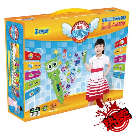 品[点读机 销量 排行榜]点读机排行榜前10强评