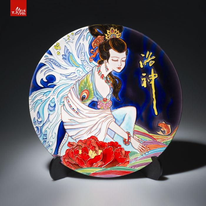 三彩艺洛阳特色手工艺品作品限量版天马陶瓷牡丹方盘家居精美摆件