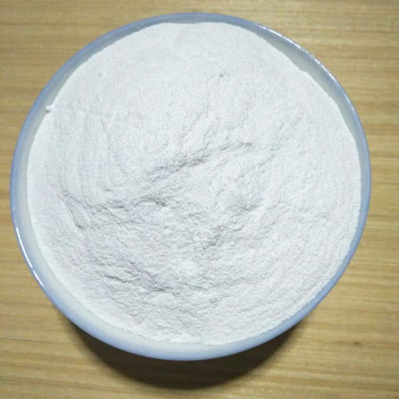 食用口碱 食用碱块 纯碱 方便碱块 发面 洗涤清洁餐具 210克原装