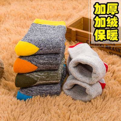天天特价儿童袜子冬季加厚加绒保暖男孩纯棉3-5-7-9-10--12岁男童