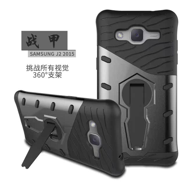 正品[三星 旋转]三星旋转摄像头手机评测 三星手