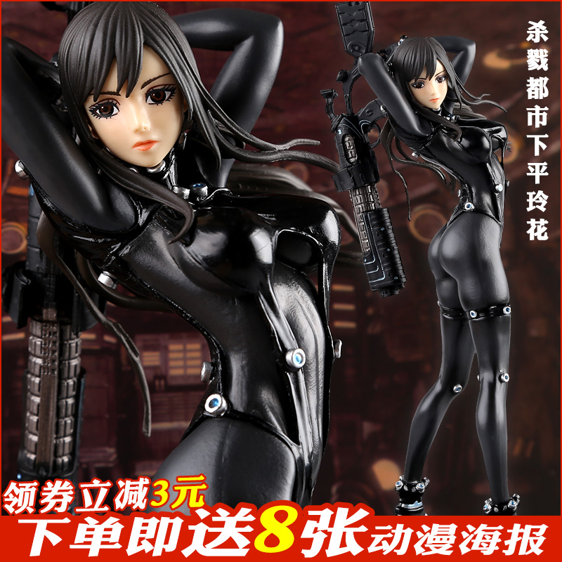 国产union creative 杀戮都市 gantz:o 下平玲花 丽香 手办模型