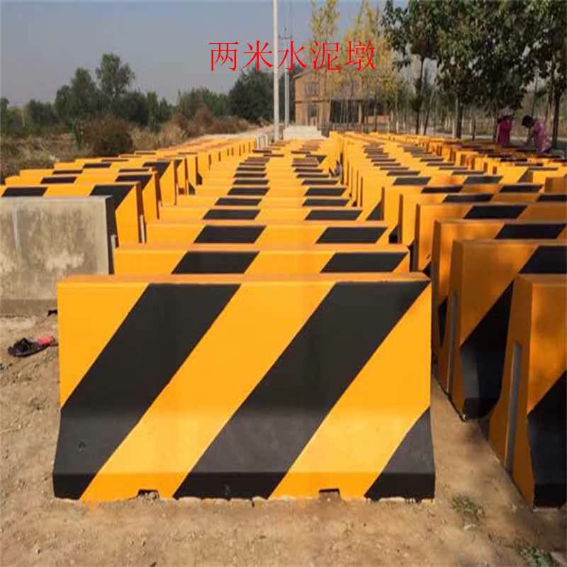 离墩 道路防撞桶 混凝土隔离墩水泥隔离墩 道路护栏 高速公路隔