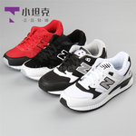New balance/NB男鞋女鞋M530LGA/LGB/CBA/CBB/LM/AB跑步鞋复古鞋