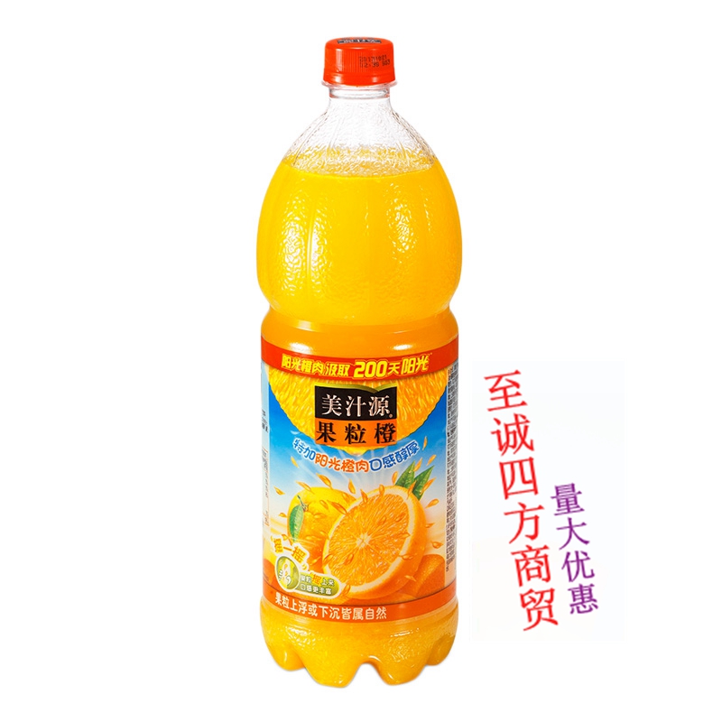 可口可乐 美汁源果粒橙 果味饮料 1.25l 12瓶整箱正品