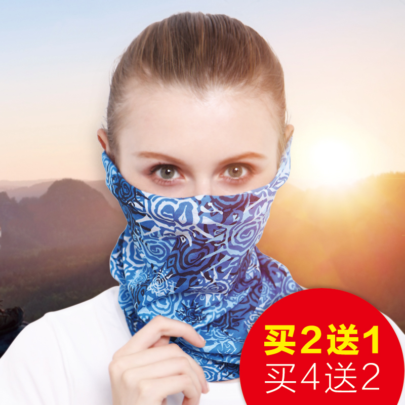 正品[户外运动头巾]户外运动无缝头巾评测 户外