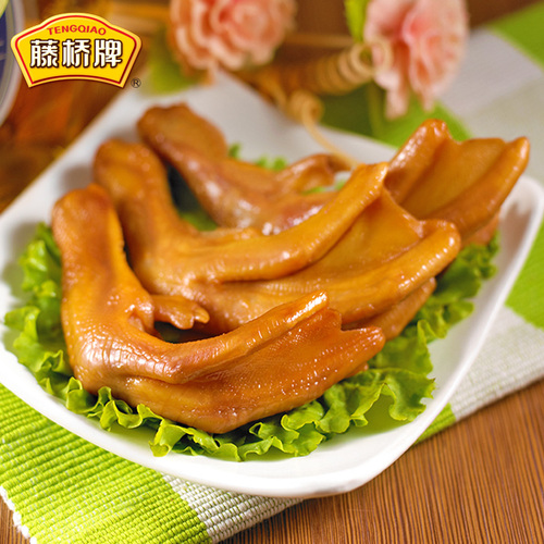 藤桥牌精品礼盒 年货零食大礼包 鸭舌500g 鸭掌500g 熏鸡400g