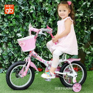 好孩子儿童自行车3/6岁