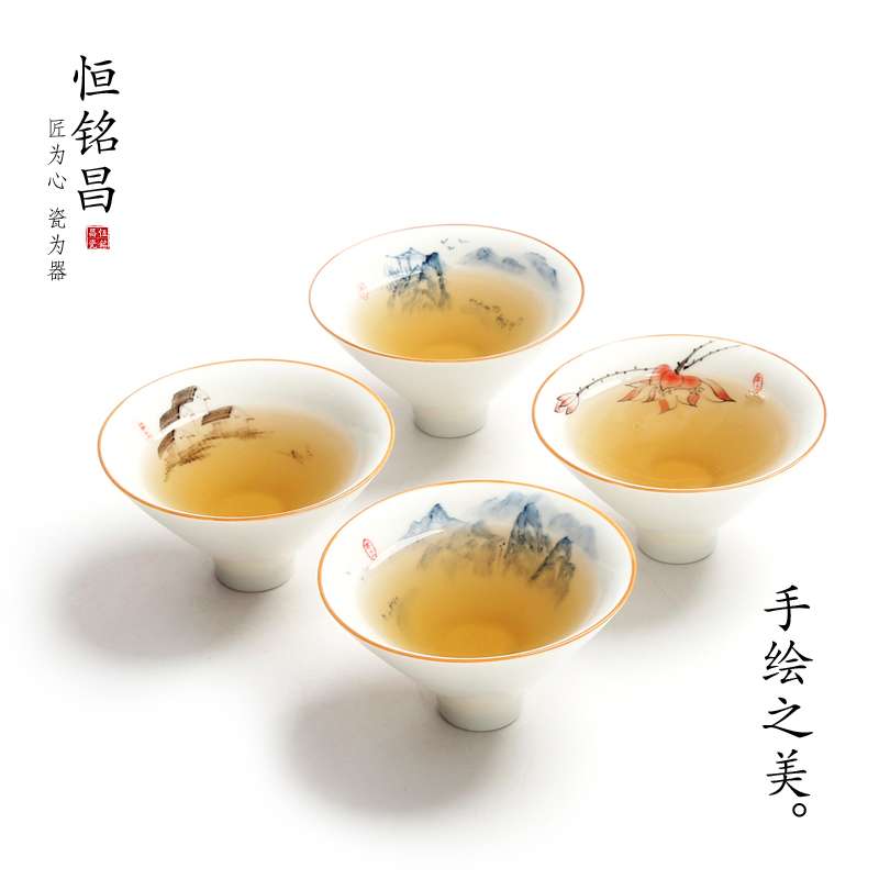 景德镇青花陶瓷品茗杯陶瓷尖斗笠单杯功夫茶具手绘小茶杯主人杯