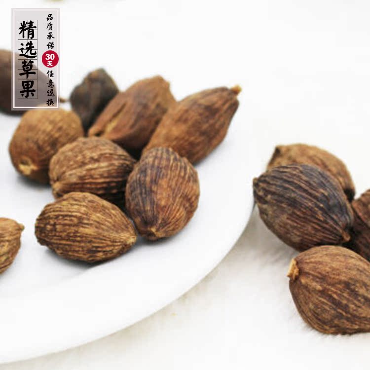 草果粉特级调料烧菜炖肉麻辣烫火锅必备佐料批发香料大全500g包邮