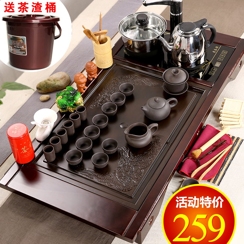 茶具套装特价紫砂功夫茶具整套冰裂家用电磁炉四合一实木茶盘茶台