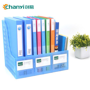 文件夹框架文件框办公用品文件架资料架文件栏文件架子cy6396