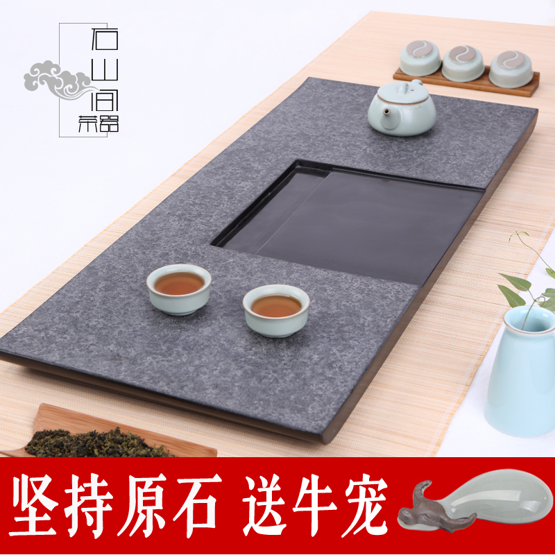 天然整块乌金石茶盘小号大号简约石头排水黑金石茶台石材免费刻字