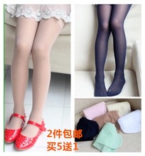 袜超薄女童打底裤 小孩防蚊子长筒袜肤色透明丝袜 夏季儿童袜子连裤