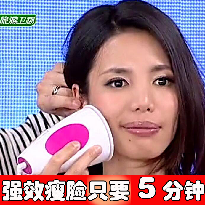 推荐最新脸部男士脱毛膏 男士面部脸部脱毛膏